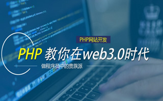 宜春 php压缩包,PHP的解压缩函数怎么用？